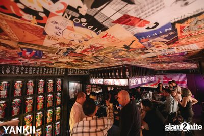 ภาพบรรยากาศงาน Tokyo Tales ที่ Yankii Robatayaki & Bar — photo 150