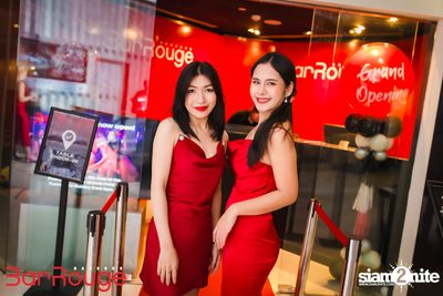 HAVOQ at Bar Rouge Bangkok — photo 17