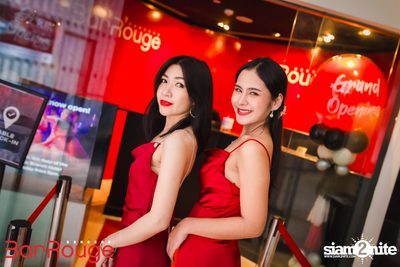 HAVOQ at Bar Rouge Bangkok — photo 19