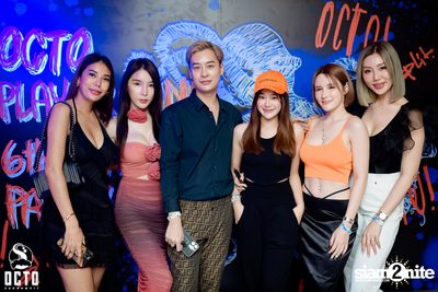 ภาพบรรยากาศงานครบรอบ 6 ปี OCTO Playground ที่ Octo Sukhumvit (อัลบั้ม 2) — photo 134