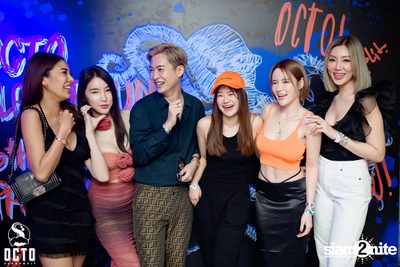 ภาพบรรยากาศงานครบรอบ 6 ปี OCTO Playground ที่ Octo Sukhumvit (อัลบั้ม 2) — photo 136