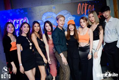 ภาพบรรยากาศงานครบรอบ 6 ปี OCTO Playground ที่ Octo Sukhumvit (อัลบั้ม 2) — photo 137