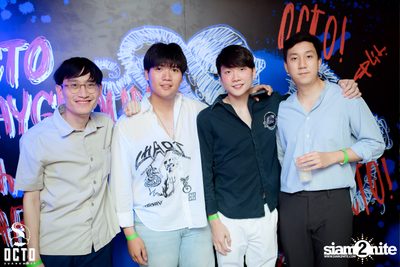 ภาพบรรยากาศงานครบรอบ 6 ปี OCTO Playground ที่ Octo Sukhumvit (อัลบั้ม 2) — photo 240