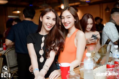 ภาพบรรยากาศงานครบรอบ 6 ปี OCTO Playground ที่ Octo Sukhumvit (อัลบั้ม 2) — photo 242