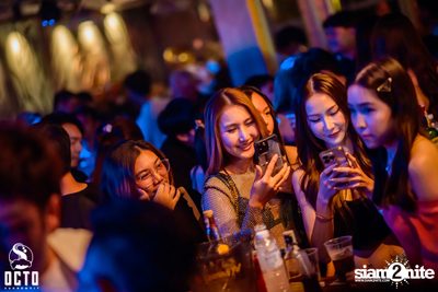 ภาพบรรยากาศงานครบรอบ 6 ปี OCTO Playground ที่ Octo Sukhumvit (อัลบั้ม 2) — photo 249