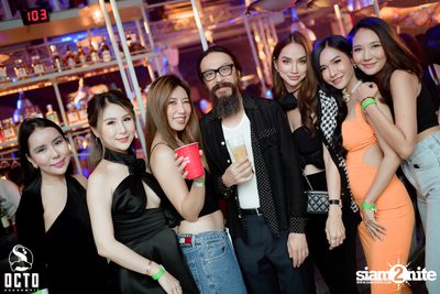 ภาพบรรยากาศงานครบรอบ 6 ปี OCTO Playground ที่ Octo Sukhumvit (อัลบั้ม 2) — photo 256