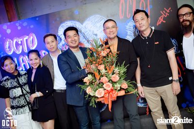 ภาพบรรยากาศงานครบรอบ 6 ปี OCTO Playground ที่ Octo Sukhumvit (อัลบั้ม 2) — photo 262