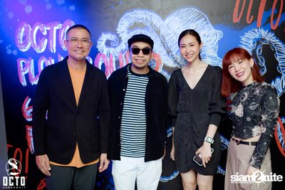 ภาพบรรยากาศงานครบรอบ 6 ปี OCTO Playground ที่ Octo Sukhumvit (อัลบั้ม 2) — photo 281