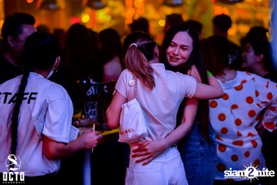 ภาพบรรยากาศงานครบรอบ 6 ปี OCTO Playground ที่ Octo Sukhumvit (อัลบั้ม 2) — photo 334