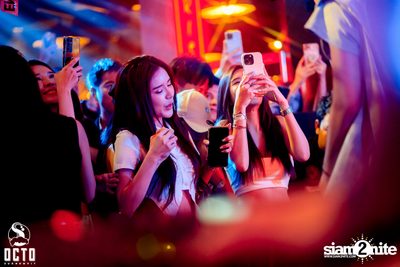 ภาพบรรยากาศงานครบรอบ 6 ปี OCTO Playground ที่ Octo Sukhumvit (อัลบั้ม 2) — photo 343