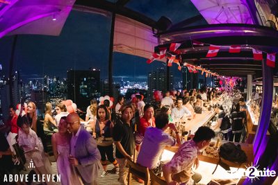Peru Independence Day at Above Eleven — photo 57