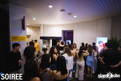 ภาพบรรยากาศคอนสิร์ต NONT TANONT ที่ Milley Club — photo 4