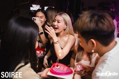 ภาพบรรยากาศคอนสิร์ต NONT TANONT ที่ Milley Club — photo 49