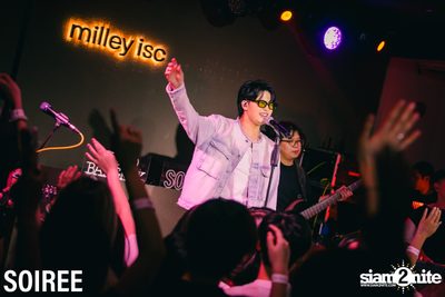 ภาพบรรยากาศคอนสิร์ต NONT TANONT ที่ Milley Club — photo 68