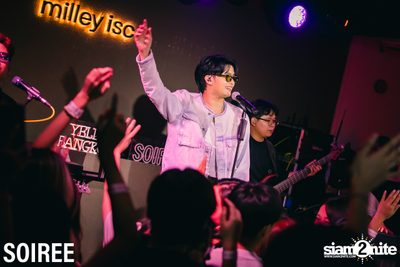 ภาพบรรยากาศคอนสิร์ต NONT TANONT ที่ Milley Club — photo 69