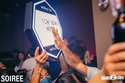 ภาพบรรยากาศคอนสิร์ต NONT TANONT ที่ Milley Club — photo 103