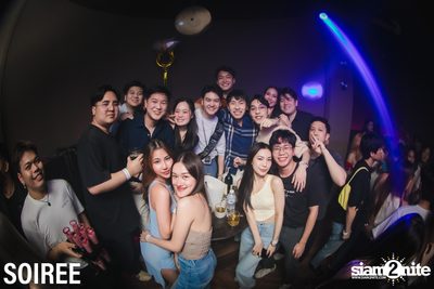 ภาพบรรยากาศคอนสิร์ต NONT TANONT ที่ Milley Club — photo 115