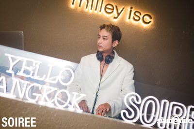 ภาพบรรยากาศคอนสิร์ต NONT TANONT ที่ Milley Club — photo 131