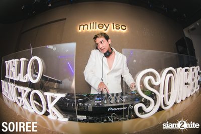 ภาพบรรยากาศคอนสิร์ต NONT TANONT ที่ Milley Club — photo 137
