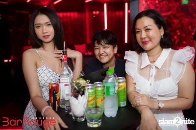 Kryder at Bar Rouge Bangkok  — photo 11
