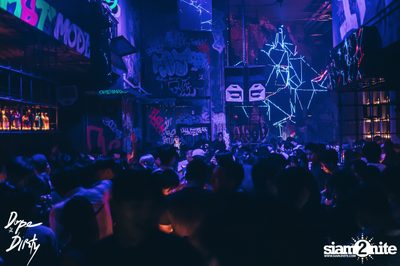 XXL Party at Dope & Dirty  — photo 29