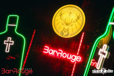 DJ Kay & DJ Tracks at Bar Rouge Bangkok  — photo 6