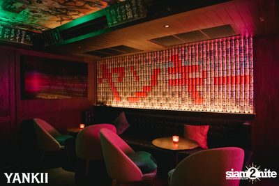 ภาพบรรยากาศคืนวันศุกร์ที่ Yankii Robatayaki & Bar — photo 78