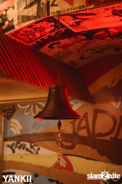 ภาพบรรยากาศคืนวันศุกร์ที่ Yankii Robatayaki & Bar — photo 82