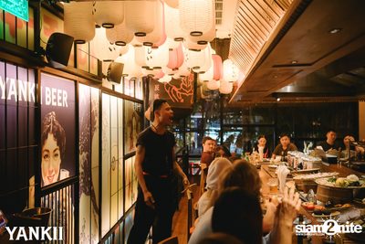 ภาพบรรยากาศคืนวันศุกร์ที่ Yankii Robatayaki & Bar — photo 94