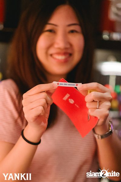 ภาพบรรยากาศคืนวันศุกร์ที่ Yankii Robatayaki & Bar — photo 117