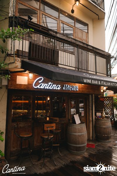 ภาพบรรยากาศงาน Opera Night ที่ Cantina Wine Bar  — photo 1