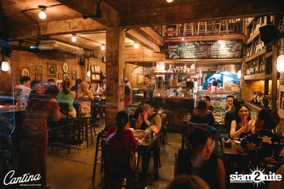 ภาพบรรยากาศงาน Opera Night ที่ Cantina Wine Bar  — photo 111
