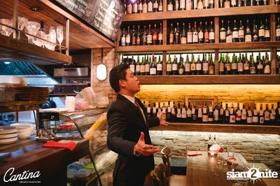 ภาพบรรยากาศงาน Opera Night ที่ Cantina Wine Bar  — photo 120