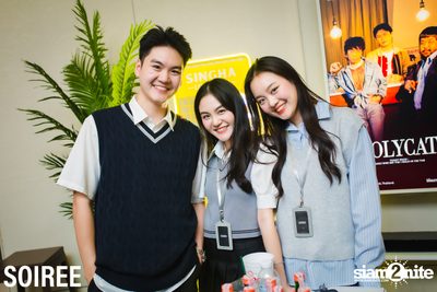 ภาพบรรยากาศงาน Rodeo Night ที่ Milley Club — photo 19