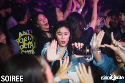 ภาพบรรยากาศงาน Rodeo Night ที่ Milley Club — photo 61