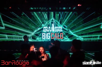 Jungle Party at Bar Rouge Bangkok — photo 60