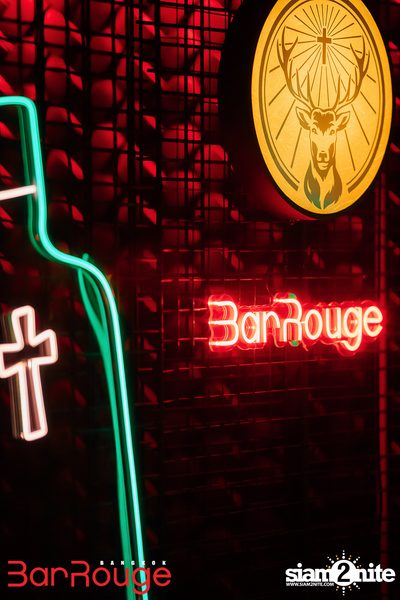 WREX at Bar Rouge Bangkok — photo 63