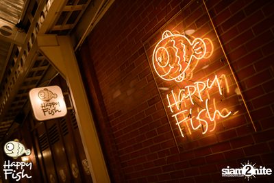 ภาพบรรยากาศคอนเสิร์ต Violette Wautier ที่ Happy Fish Asiatique — photo 140