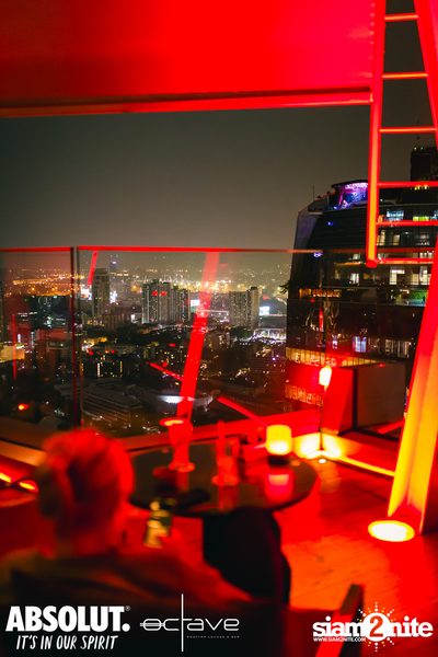 Mad Moon at Octave Rooftop Bar & Lounge — photo 9