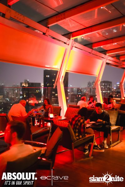 Mad Moon at Octave Rooftop Bar & Lounge — photo 14