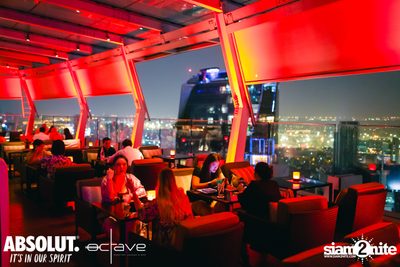 Mad Moon at Octave Rooftop Bar & Lounge — photo 24