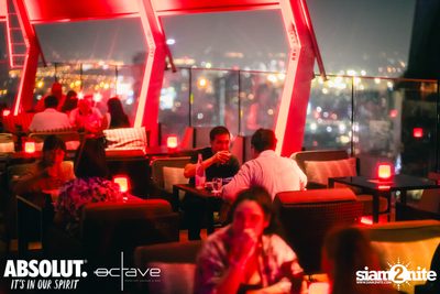 Mad Moon at Octave Rooftop Bar & Lounge — photo 25