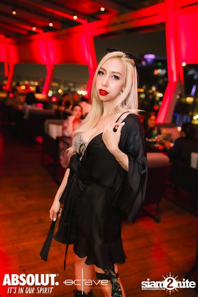 Mad Moon at Octave Rooftop Bar & Lounge — photo 29