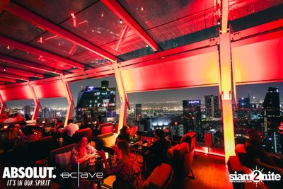 Mad Moon at Octave Rooftop Bar & Lounge — photo 33