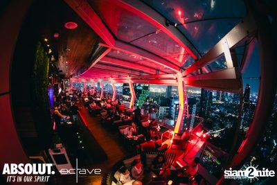 Mad Moon at Octave Rooftop Bar & Lounge — photo 50
