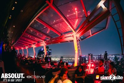 Mad Moon at Octave Rooftop Bar & Lounge — photo 51