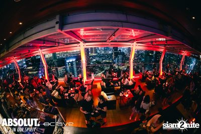 Mad Moon at Octave Rooftop Bar & Lounge — photo 54