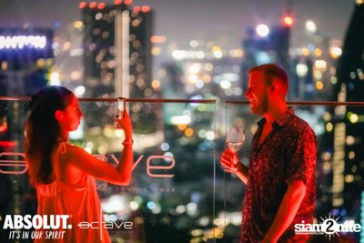 Mad Moon at Octave Rooftop Bar & Lounge — photo 77