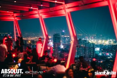 Mad Moon at Octave Rooftop Bar & Lounge — photo 86