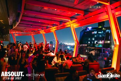 Mad Moon at Octave Rooftop Bar & Lounge — photo 87